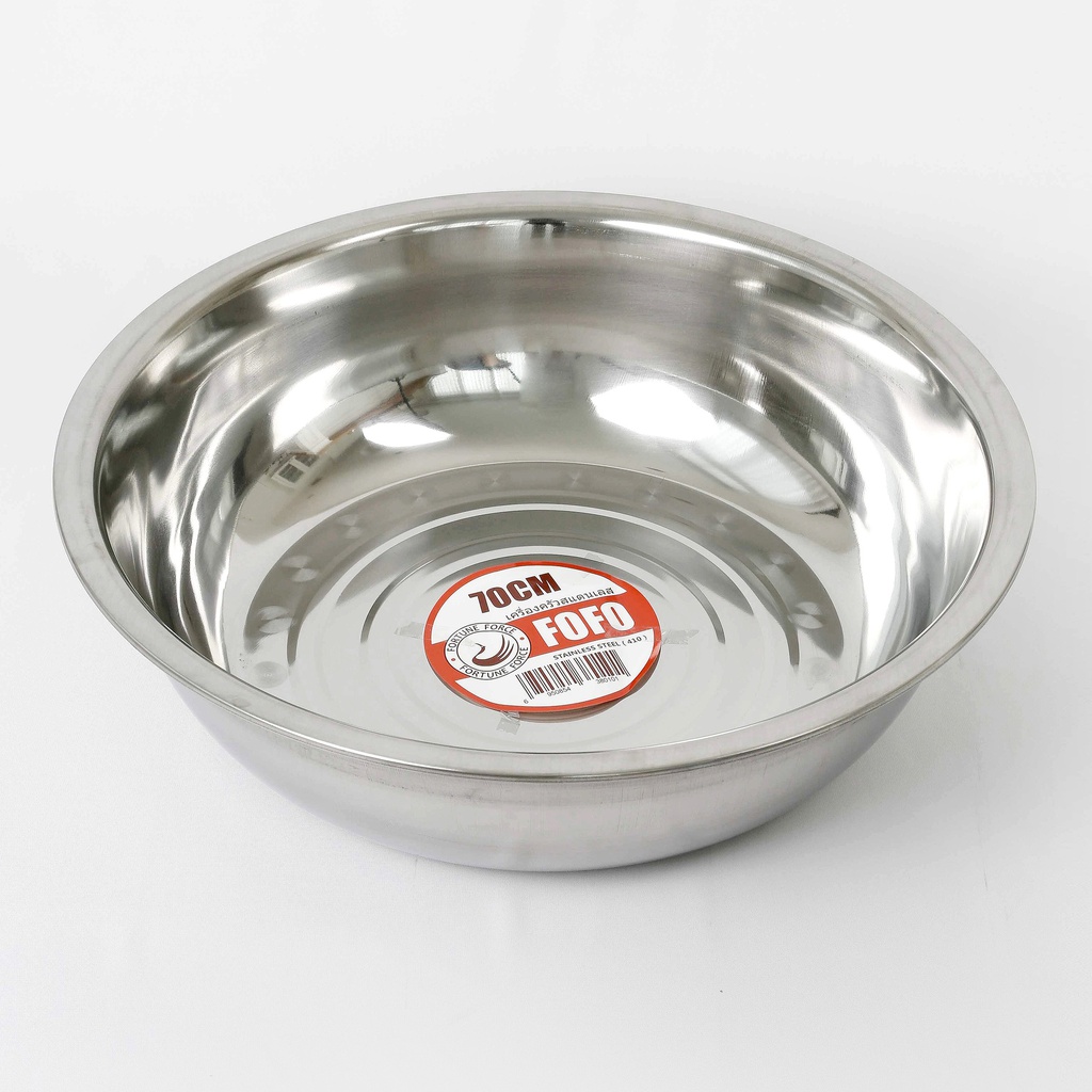 กะละมังพับขอบ 55 ซม. (30ใบ) (AA)