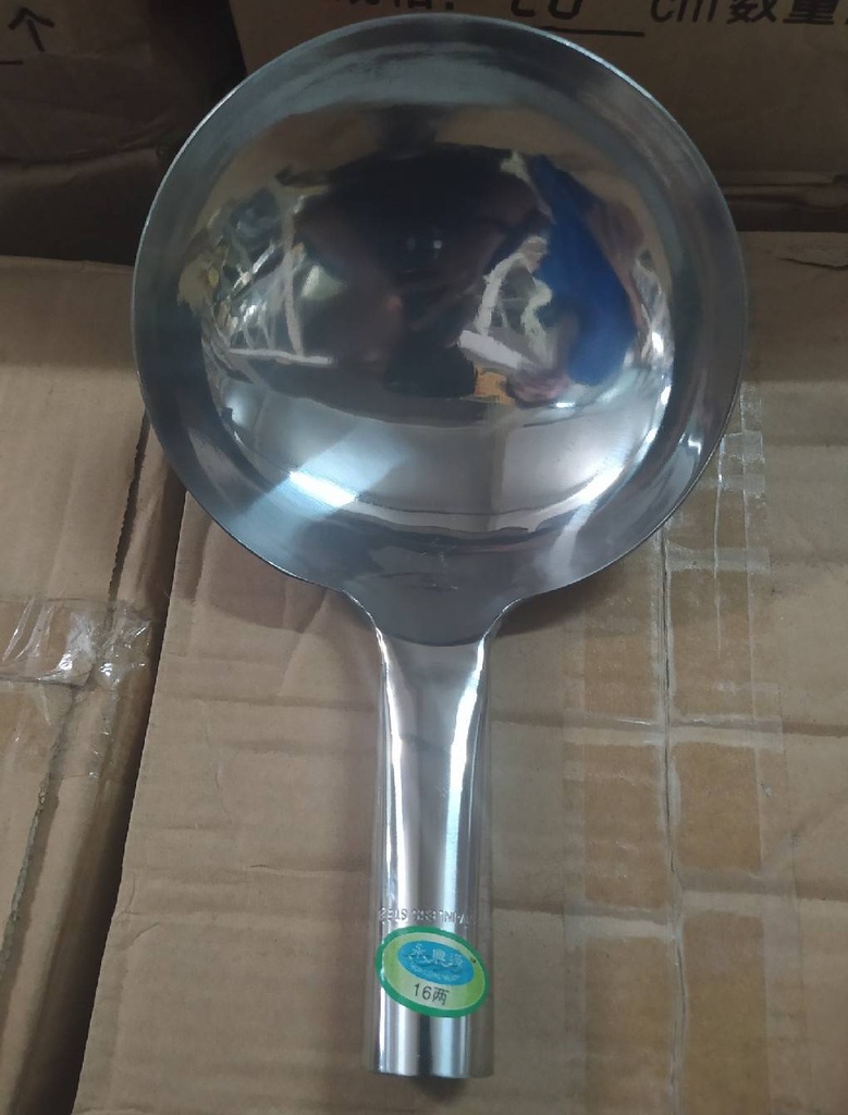 หัวกระบวย 6.5นิ้ว (100อัน)