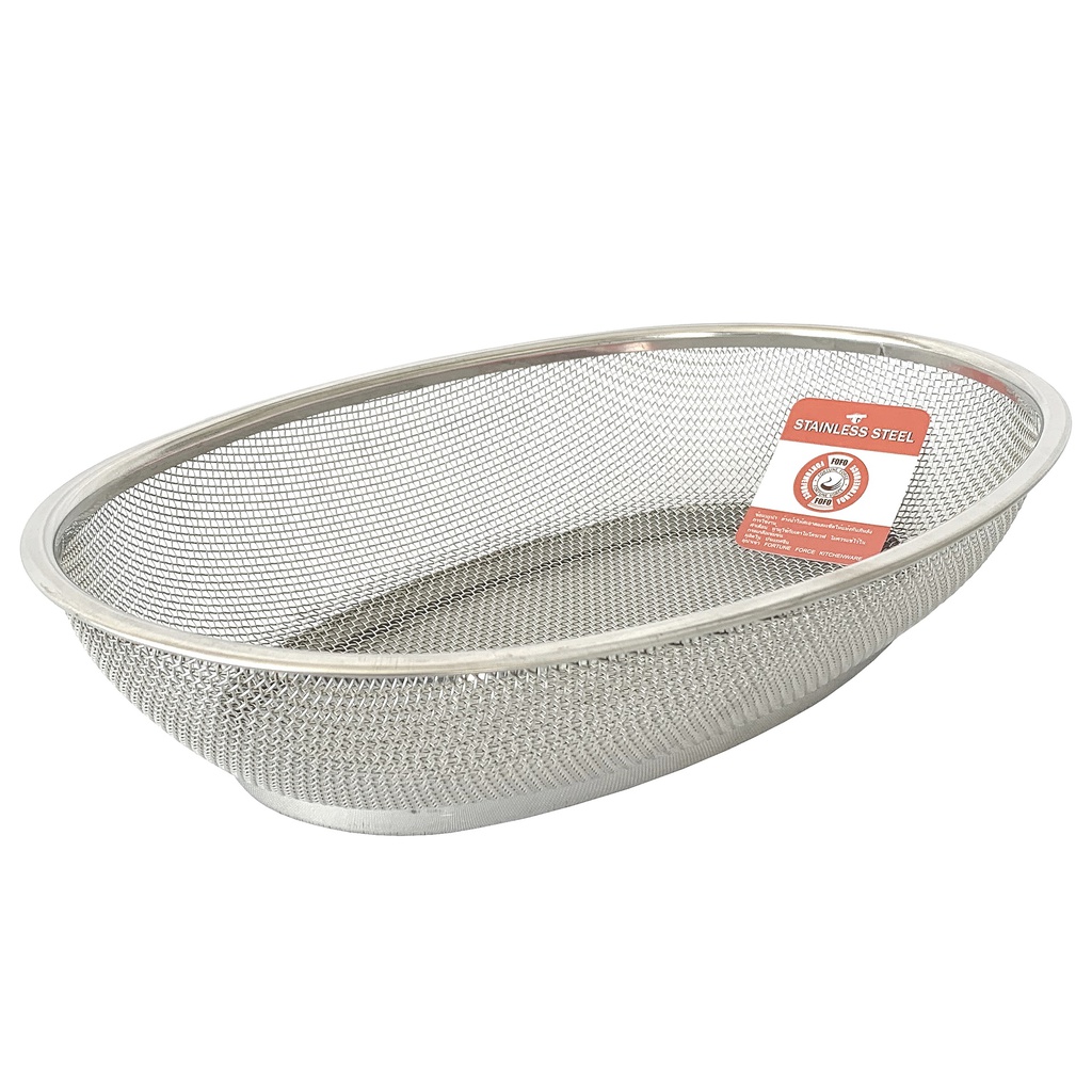 ตะแกรงล้างผัก ทรงรี (STL201) 31x22ซม. (60อัน)