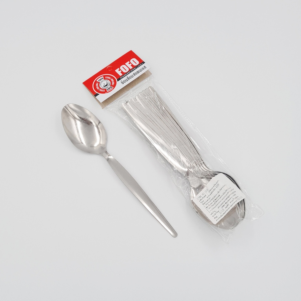 单匙SK205