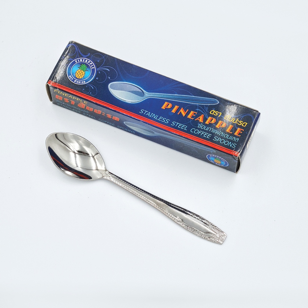 ช้อนกาแฟ ตราสับปะรด (8กุรุส)