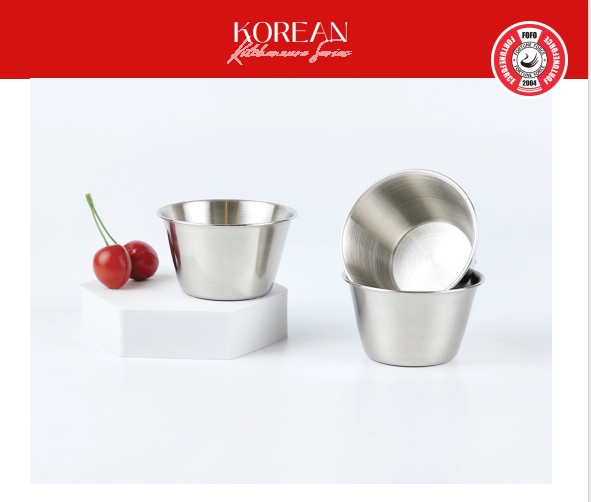 ถ้วยดิปปิ้ง 8.5ซม. สีเงิน  (400ใบ)