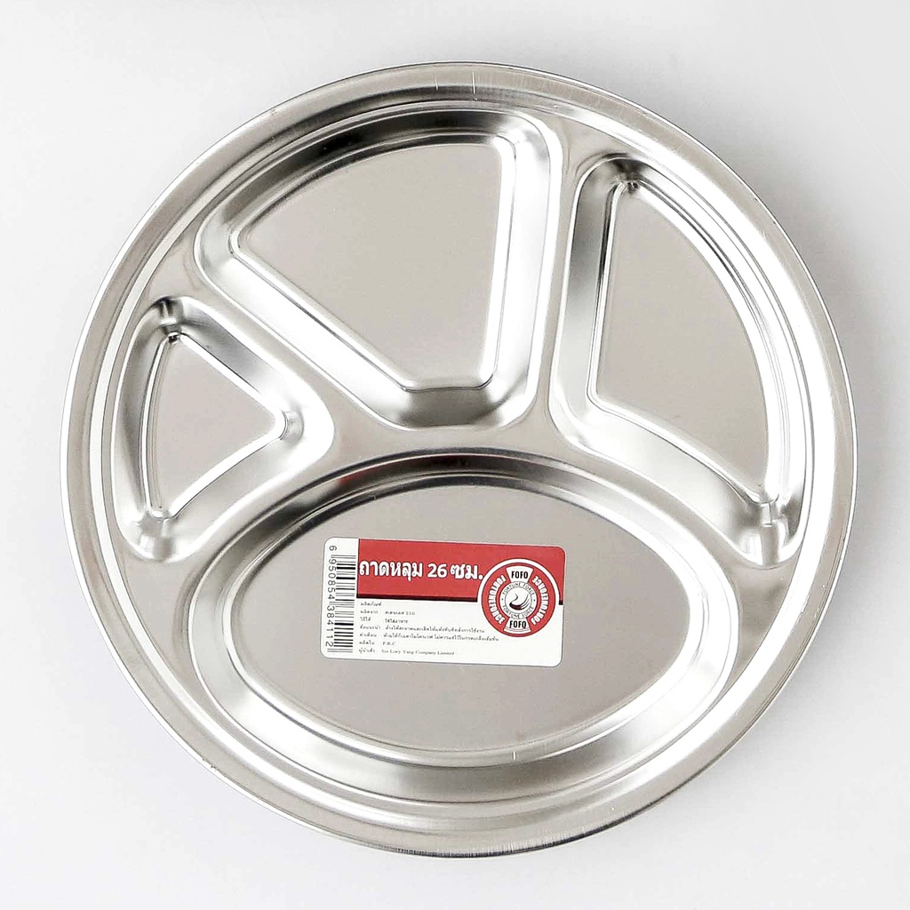 ถาดหลุม STL 26ซม. (72ใบ)