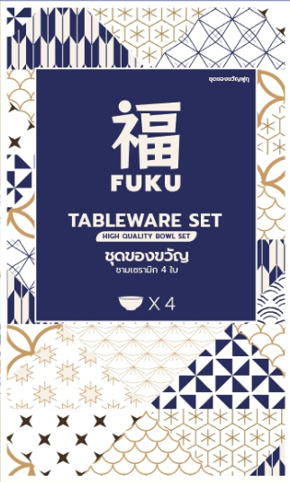 K04-02 GIFTSET BOX