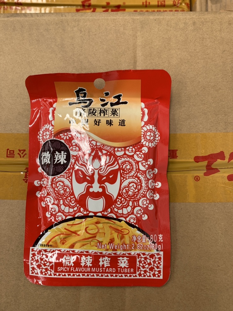 乌江榨菜 微辣 80g 