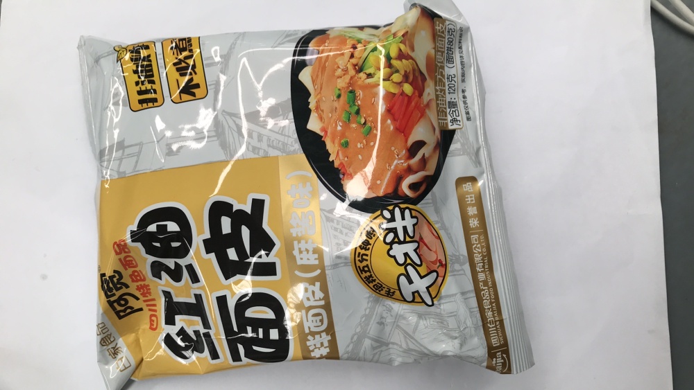 白家 红油面皮 干拌面皮 麻酱味 120g