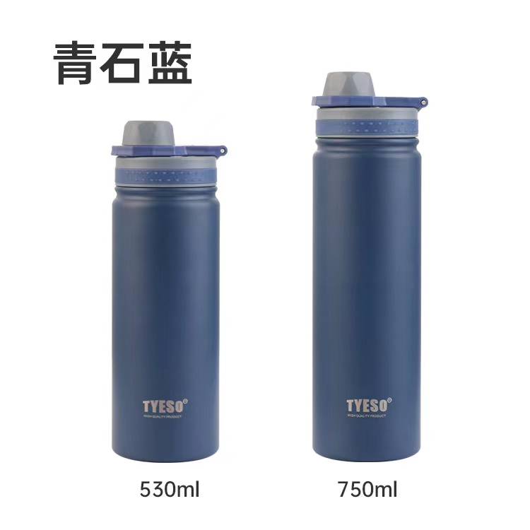 750ML กระบอกสแตนเลส ฝาจุก-Blue (50ใบ)