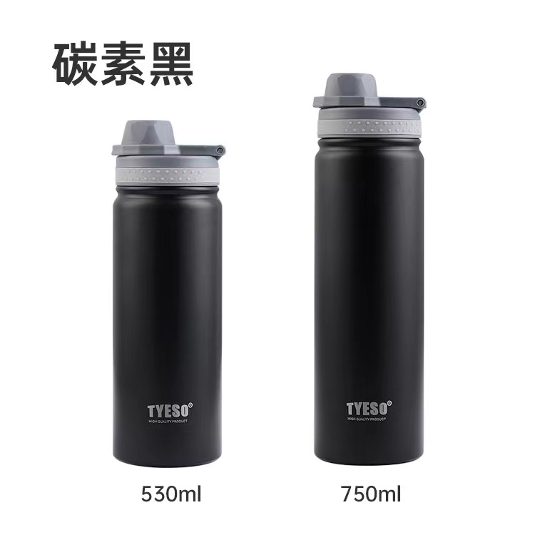 530ML กระบอกสแตนเลส ฝาจุก-Black (50ใบ)
