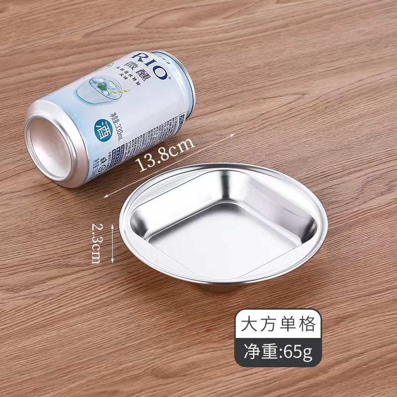 ถ้วยใส่เครื่องเคียงเกาหลีกลม-เหลี่ยม(เงิน)#304 14x14x2.1ซม. 65ก.(240ใบ)