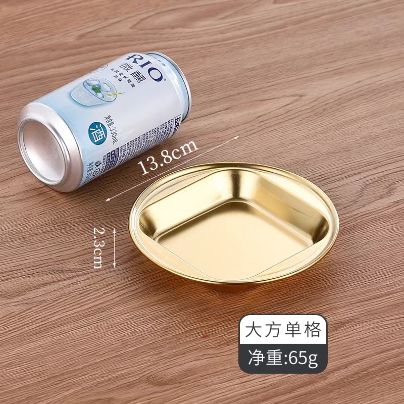 镀金外圆内方味碟一格