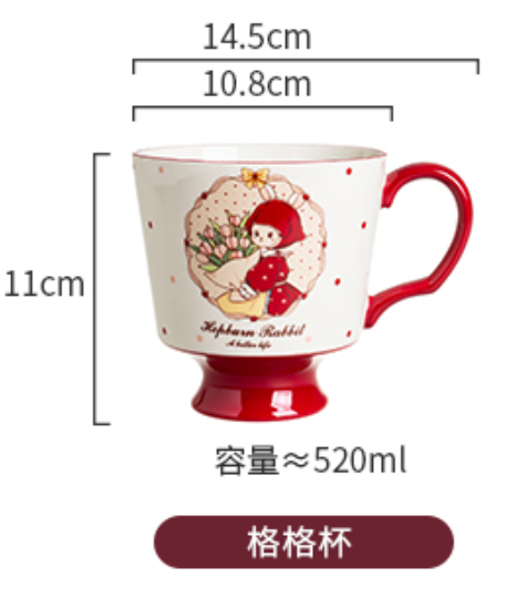 HBT แก้วมัคมีหู กระต่ายเรโทร 470 มล. (48 ใบ)