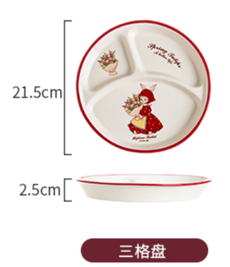 HBT จานกลมสามช่อง กระต่ายเรโทร 8.5 นิ้ว (40ใบ)