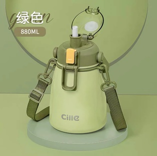 880ML森林绿色大肚杯（880ML forest green）