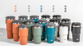 900ML แก้วสแตนเลสมีหูจับพับได้-Orange (36ใบ)