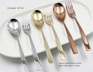 ส้อมโมเดิร์น ปลายเรียบ สีเงิน