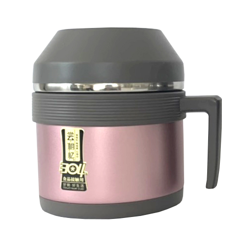 海发保温餐杯1.3L（玫瑰粉）
