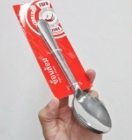 ช้อน ลายขอบตรง (10โหล)