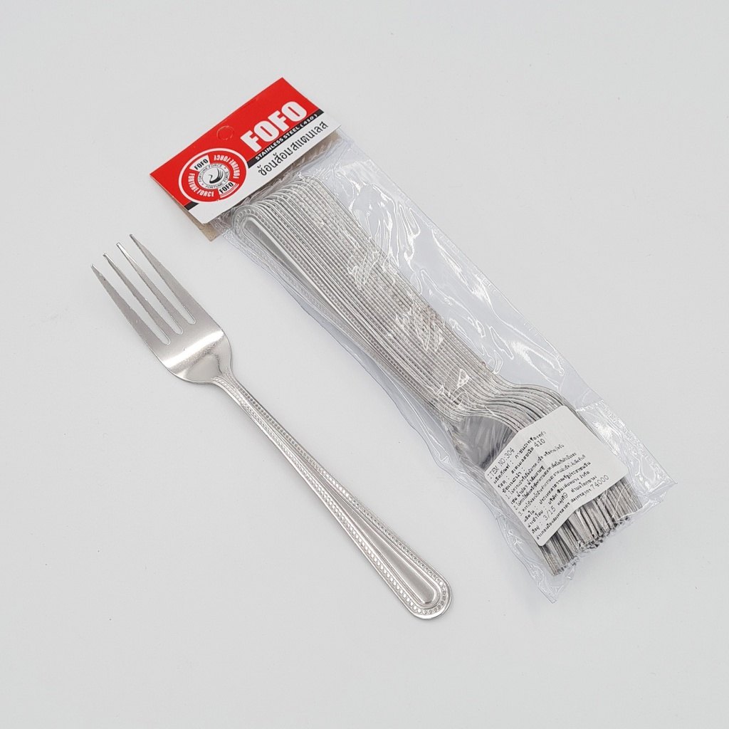 ส้อม ลายไข่ปลา (60โหล)