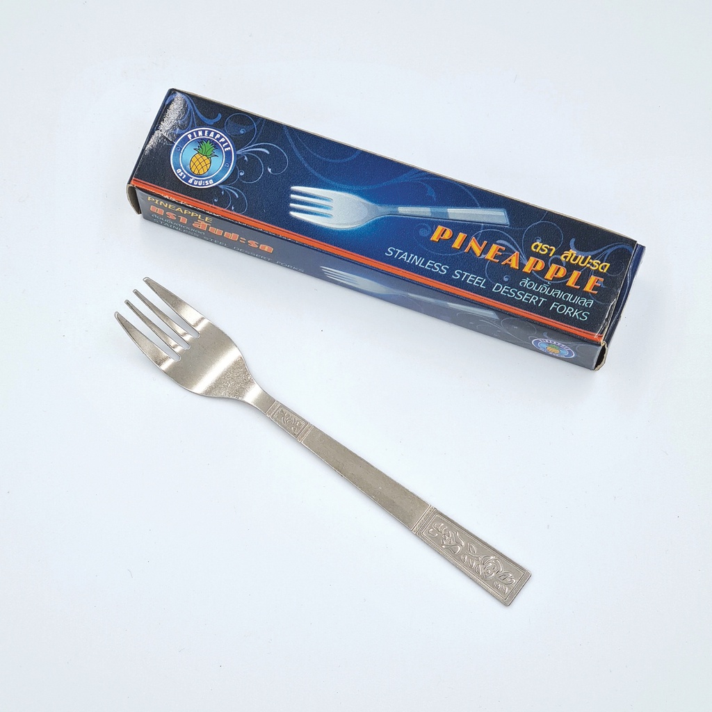 ส้อมกาแฟ STL สับปะรด (8กุรุส)