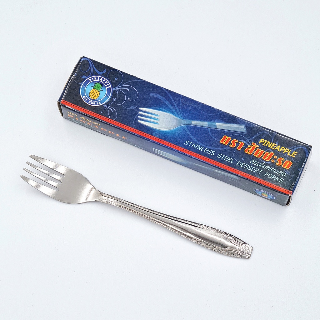 ส้อมกาแฟ STL สับปะรด (8กุรุส)