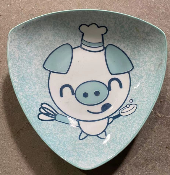 7.5寸三角盘 D075