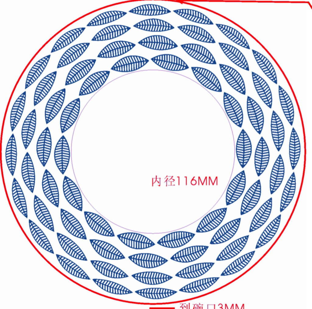 山西印花6直口3N05