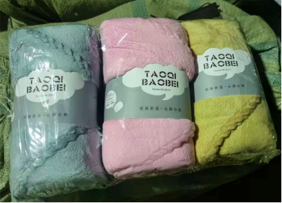 ผ้าเช็ดตัวสีพื้น (54ผืน)