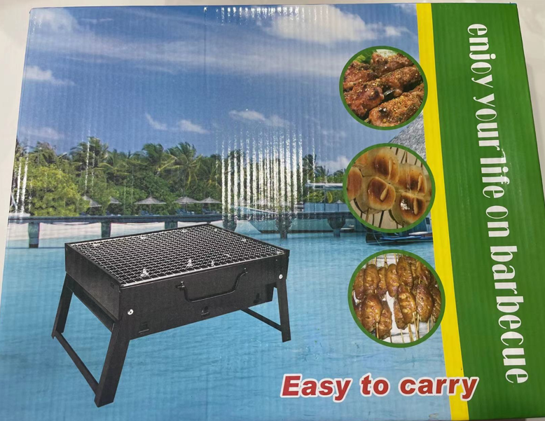 เตาปิ้งย่างทรงสี่เหลี่ยม