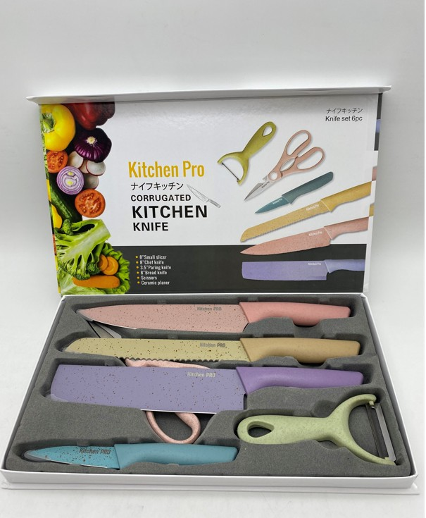 ชุดมีด กรรไกร พร้อมที่ปอก (24ชุด)