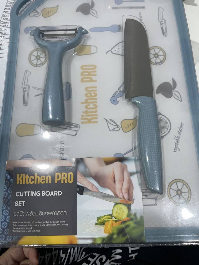 料理刀、刨丝器 砧板套装