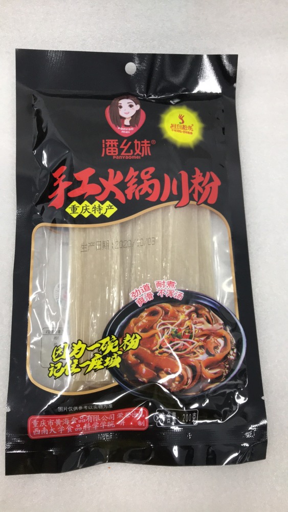 潘幺妹 手工火锅川粉 200g
