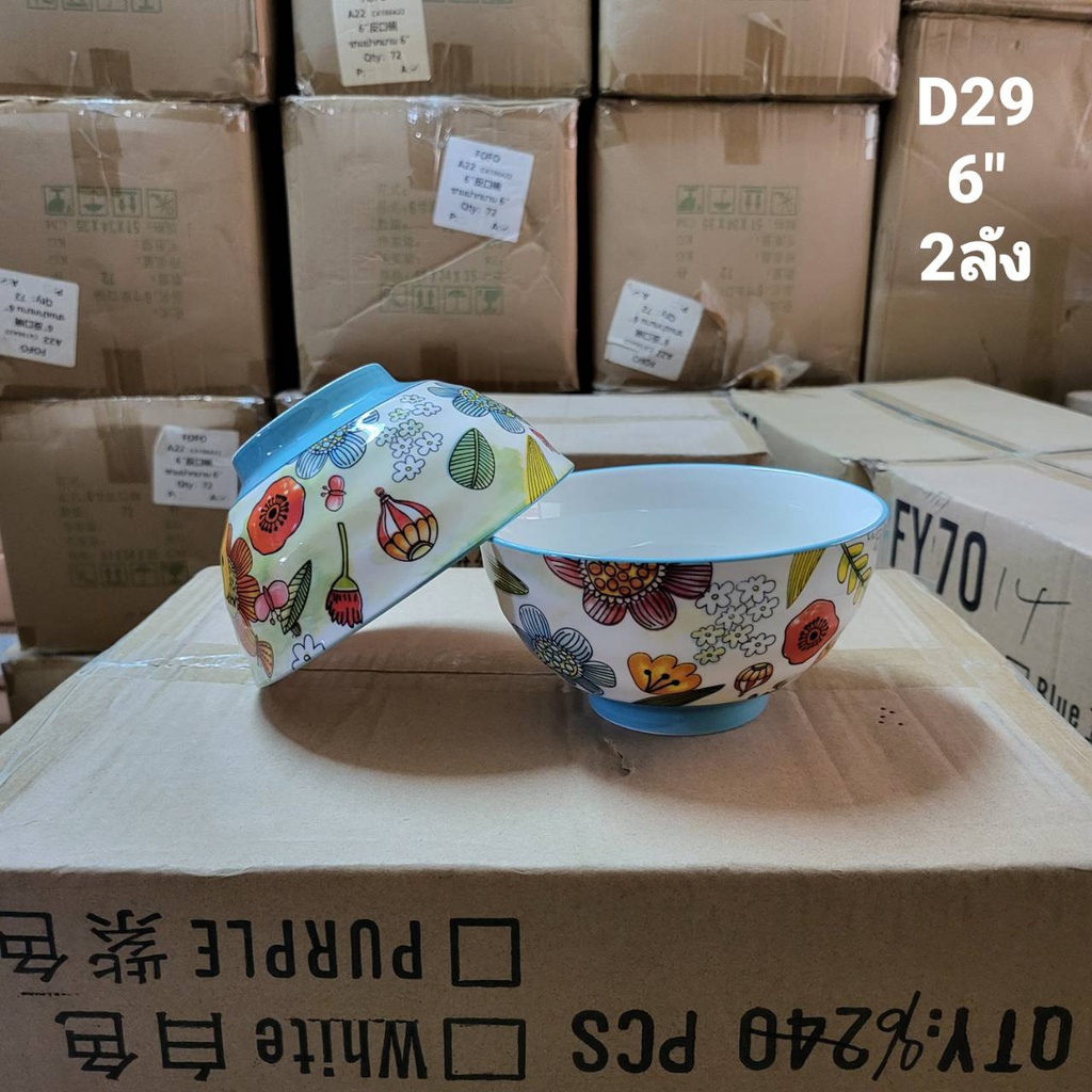 6日式和风碗 D29