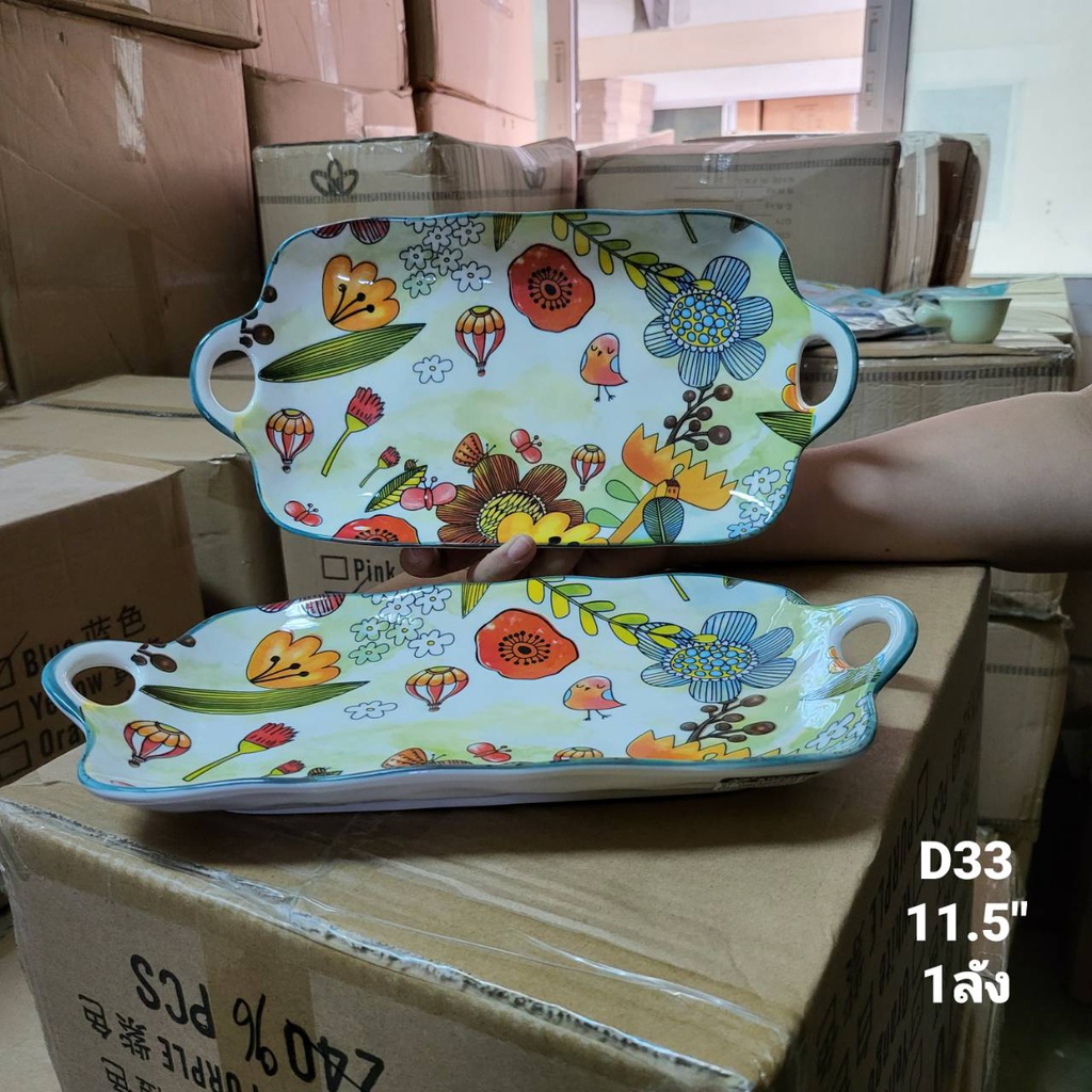 D33 จานเหลี่ยมผืนผ้า2หู 11.5นิ้ว (handmade)(36ใบ)