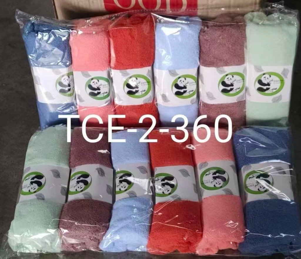 B11-2 珊瑚绒素色 毛巾(15*30寸)(30打)