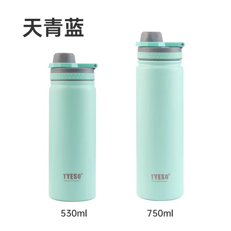 750ML กระบอกสแตนเลส ฝาจุก-Green (50ใบ)
