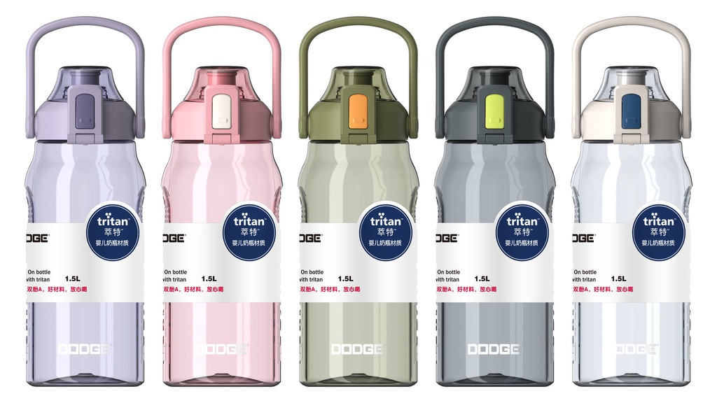 กระบอกน้ำพลาสติกTRITAN-Pink 1.5L (40ใบ)