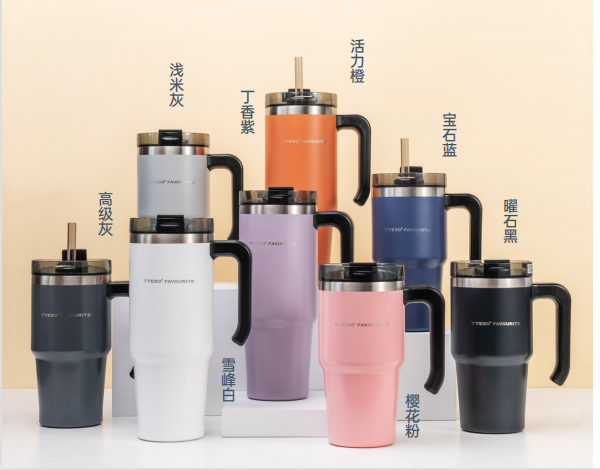 600ML แก้วสแตนเลสฝาปิดมีหูจับ-White (36ใบ)