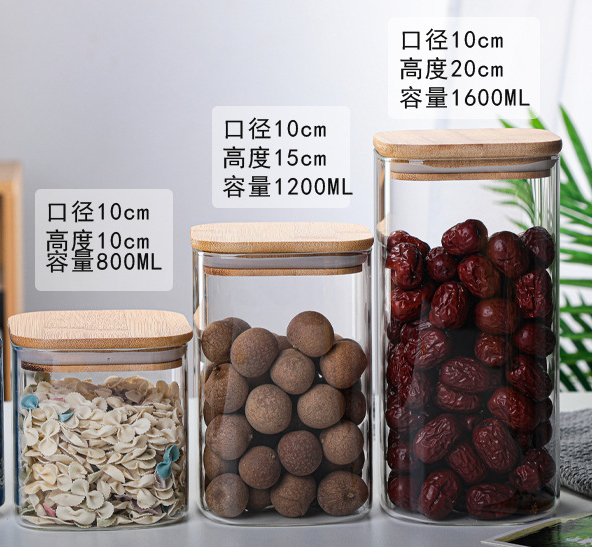 โหลแก้วทรงเหลี่ยมมีฝาไม้กว้าง 10 ซม 1200ml