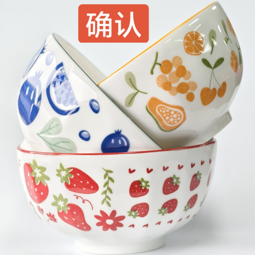 YC14-FS ถ้วยบัวริ้วนอก 4.75นิ้ว (72ใบ)