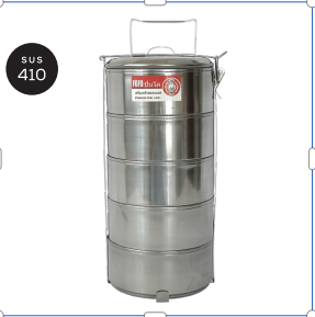 ปิ่นโต สแตนเลส 14/5 ตราสัปปะรด - SF1145-P