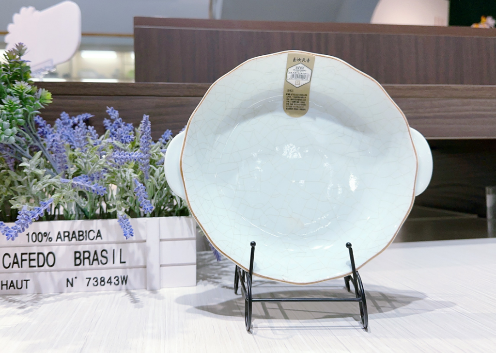 YR จานสองหู ขอบหยัก บลูลีฟ 9 นิ้ว (40ใบ)