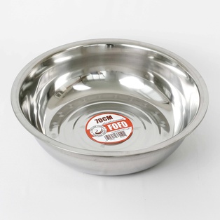 กะละมังพับขอบ 70 ซม. (20ใบ) (AA)