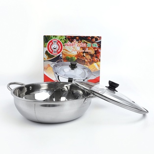 双耳鸳鸯火锅28cm