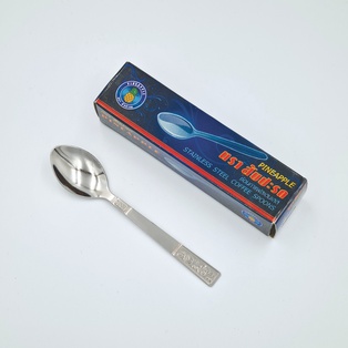 ช้อนกาแฟ ตราสับปะรด (8กุรุส)