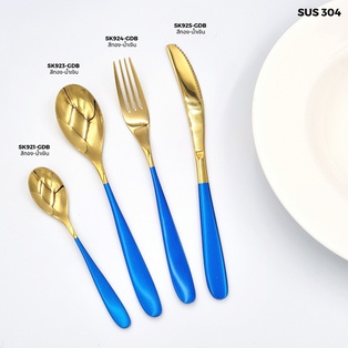 新月光小勺 镀金+深蓝色