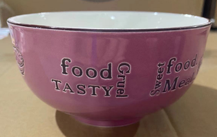 B70 ถ้วยกิมจิ 4.5นิ้ว (108ใบ)