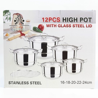 汤锅16-18-20-22-24（带蒸片）