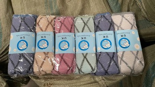 ผ้าเช็คหน้า33x70cm(15*30นิ้ว)(30โหล)