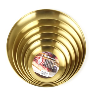 金色韩式烤肉盘26CM