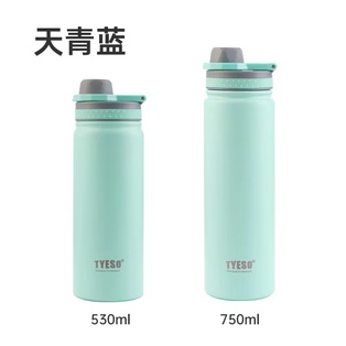 750ML กระบอกสแตนเลส ฝาจุก-Green (50ใบ)